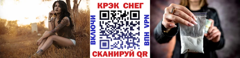 Купить наркотики цена Смоленск ГАШ АМФ Меф COCAIN