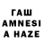 АМФЕТАМИН VHQ pakravche