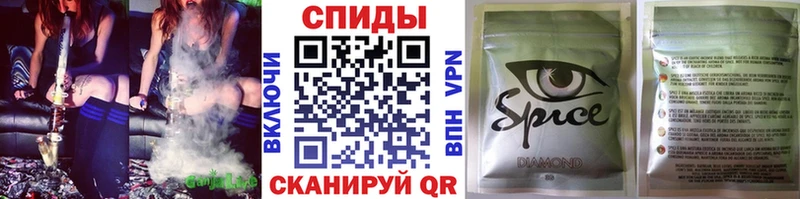 Бутират 1.4BDO  Смоленск 