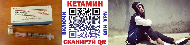 кракен зеркало  Смоленск  Кетамин ketamine 