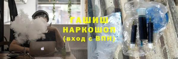 хмурый Медногорск