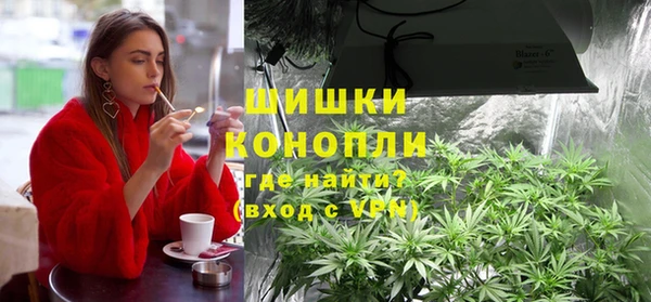 соль ск Абдулино