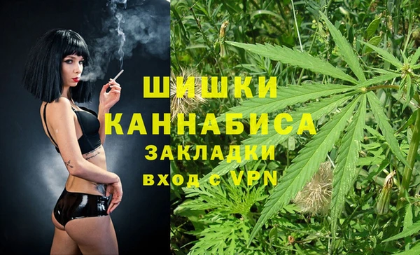 соль ск Абдулино