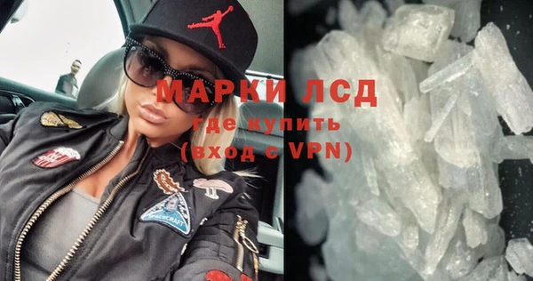 скорость mdpv Медвежьегорск
