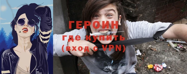 соль ск Абдулино