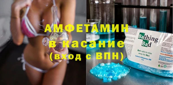 прущие крисы Мегион