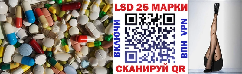 где купить наркотик  Смоленск  LSD-25 экстази кислота 
