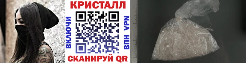 сколько стоит Смоленск Первитин витя